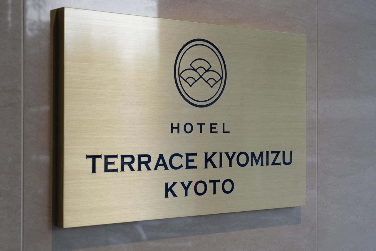 เทอเรซ คิโยมิซุ เกียวโต Hotel ภายนอก รูปภาพ